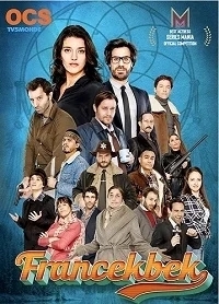 Франция - Квебек