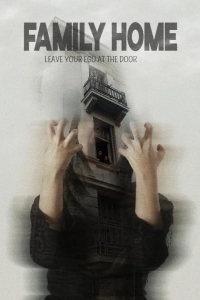 Семейный дом