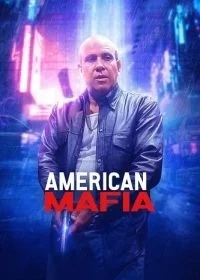 Американская мафия