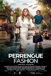 Модный провал