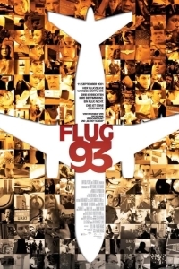 Потерянный рейс