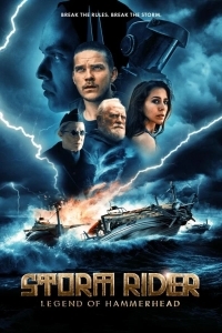 Всадник шторма: Легенда о Молоте