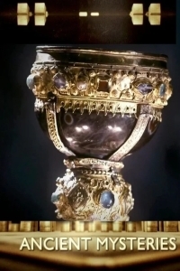 Тайны древности