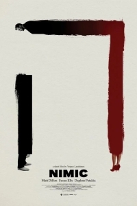 Ничто