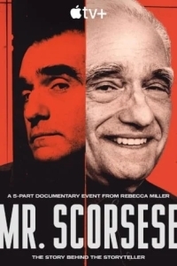 Мистер Скорсезе
