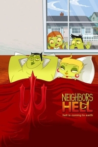 Соседи из ада