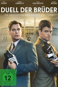 Дуэль братьев. История Adidas и Puma