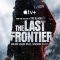 Последний рубеж