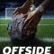 Офсайд / Offside