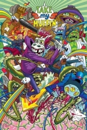 Возьми мой маффин