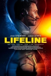 Горячая линия