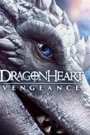 Сердце дракона: Возмездие