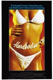 Крепкие тела