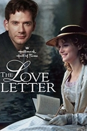 Любовное письмо