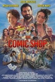 Магазин комиксов
