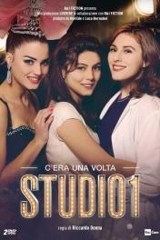 Однажды на RAI