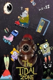 Губка Боб Квадратные Штаны представляет Приливную зону