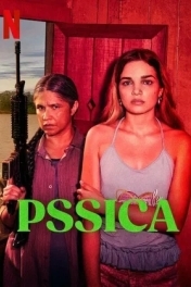 Реки судьбы