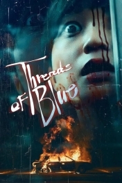 Нить синего цвета