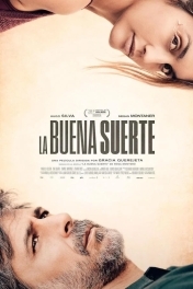 Нежданная удача