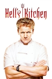 Адская Кухня