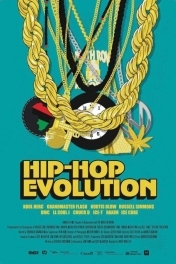 Эволюция хип-хопа