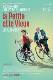 Ребенок и старик