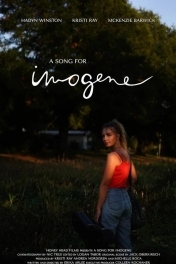 Песня для Имоджен