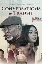 Разговоры в пути