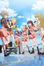 Гармония Милле-Фея