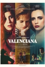 Валенсийки