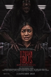 Посланник дьявола: тот, кто среди нас