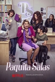 Пакита Салас