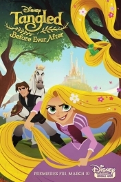 Рапунцель: Дорога к мечте