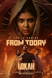 Лока 1: Чандра