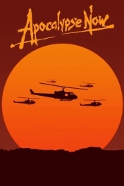 Апокалипсис сегодня