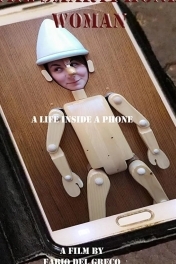 Женщина из смартфона