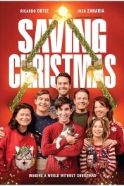 Спасти Рождество