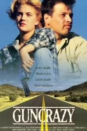 Без ума от оружия