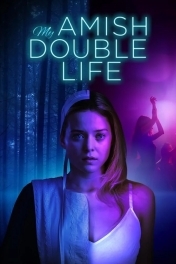 Двойная жизнь девушки-амиш