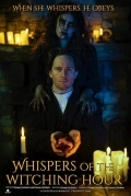 Шёпот в ведьмин час