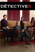 Детективы