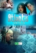 Невероятная Атлантида