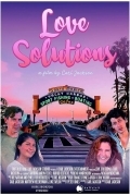 Любовные решения