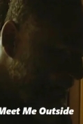 Встретимся снаружи