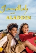 Джамиля и Аладдин