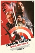 Капитан Америка: Новый мир
