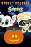 Страшные Истории Смайтиков