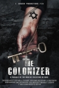 Колонизатор