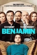 Бенджамин